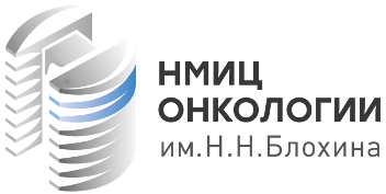 В начало
